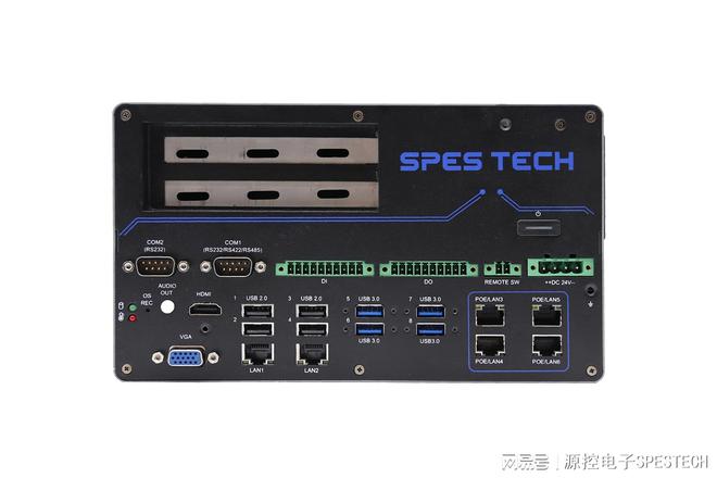 工业视觉机器视觉(图1)