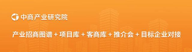2024年全球及中国运行的工业机器人数量预测分析(图3)
