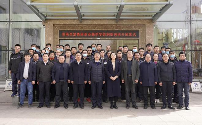 星空体育网站：章丘中等职业学校：以特色化引领专业建设(图11)