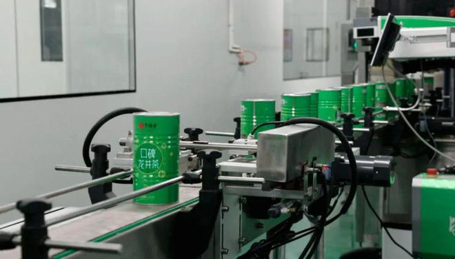 艺福堂茶业主导制定！《桐庐龙井茶》团体标准正式发布(图6)