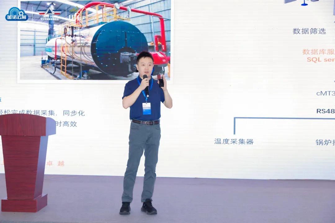 如何加速制造业转型？这场论坛再度聚焦数字化及智能制造技术(图1)