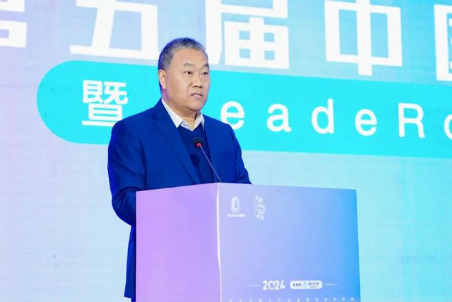 星空体育网站：万字长文记中国机器人行业年会暨Leaderobot机器人行业年会(图5)