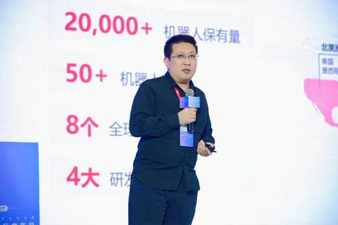 星空体育网站：万字长文记中国机器人行业年会暨Leaderobot机器人行业年会(图15)