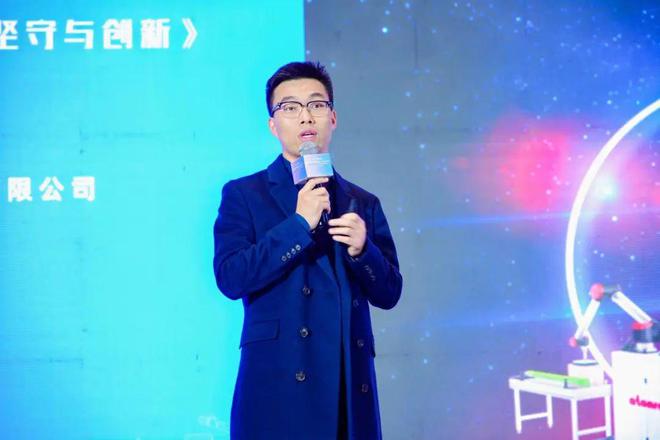 星空体育网站：万字长文记中国机器人行业年会暨Leaderobot机器人行业年会(图19)
