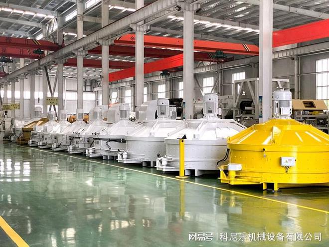 星空体育：立轴行星式搅拌机最大生产基地——科尼乐数字化工厂奏响新春曲(图1)