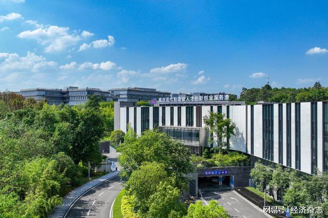 以产业新质“量”铸就发展高质量——重庆两江新区发展新质生产力一线调研(图2)
