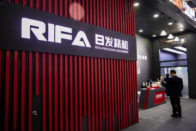 星空体育网站：华为正式入局机器人概念股爆发机构开始密集调研这9家公司(图3)