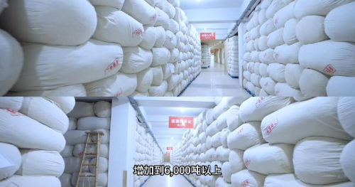 星空体育网站：福建省董德茶业有限公司：2025年迈向新发展阶段布局厂房升级与数字化转型(图2)