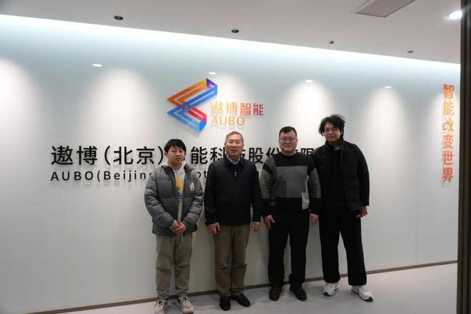 千人进千企丨另辟蹊径打造国产工业机器人标杆(图1)