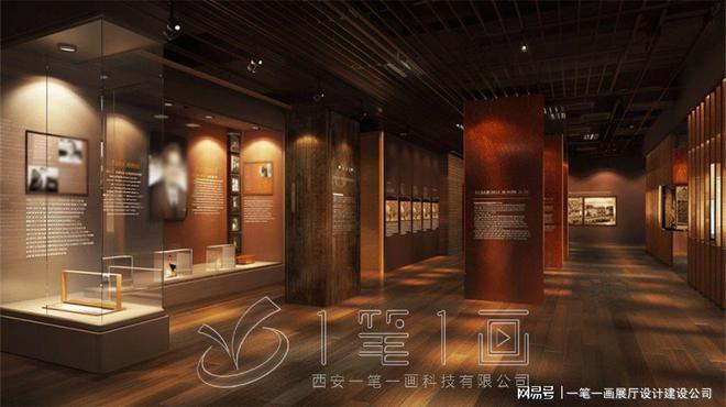 校史馆数字化校史馆设计数字化展馆设计公司(图2)