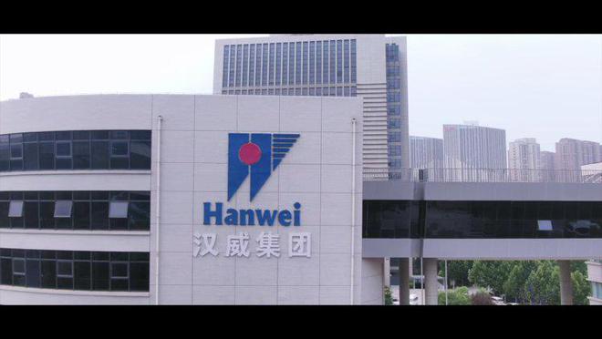 星空体育网站：华为进军机器人概念全线家(图1)