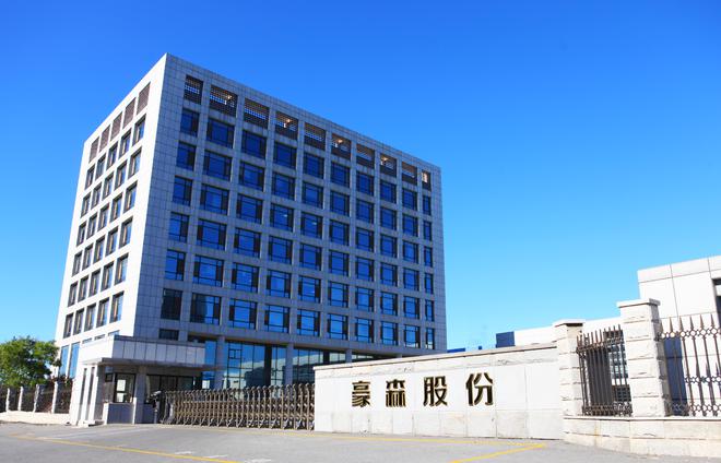 星空体育网站：华为进军机器人概念全线家(图4)