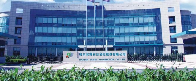 星空体育网站：华为进军机器人概念全线家(图5)