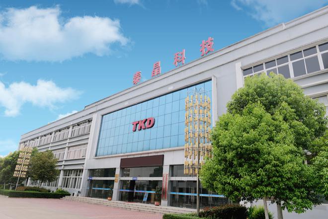 星空体育网站：华为进军机器人概念全线家(图6)