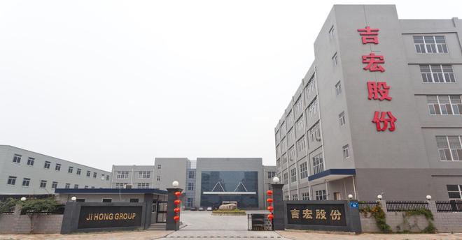 星空体育网站：华为进军机器人概念全线家(图8)