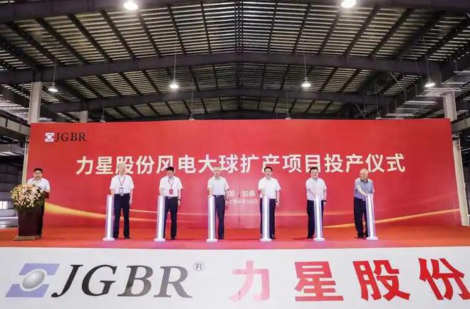 星空体育网站：华为进军机器人概念全线家(图13)