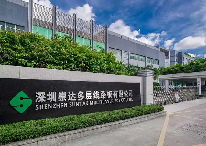 星空体育网站：华为进军机器人概念全线家(图17)