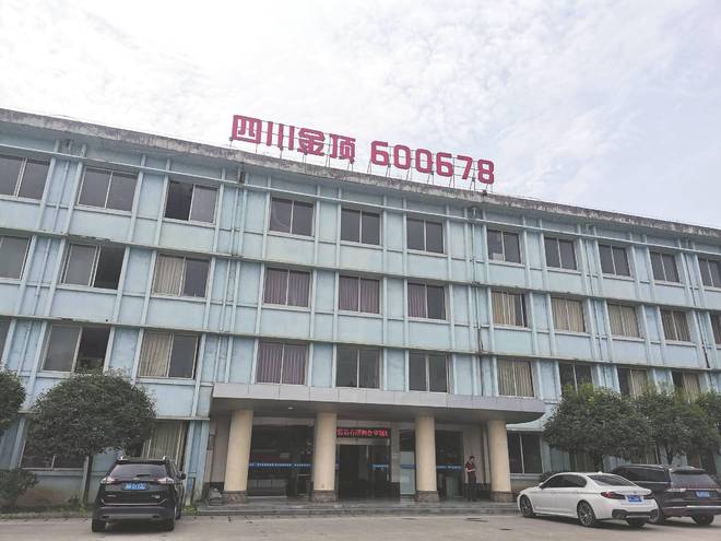 星空体育网站：华为进军机器人概念全线家(图24)