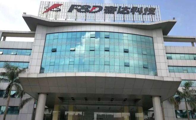 星空体育网站：华为进军机器人概念全线家(图27)