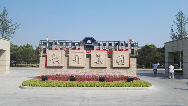 星空体育网站：华为进军机器人概念全线家(图28)