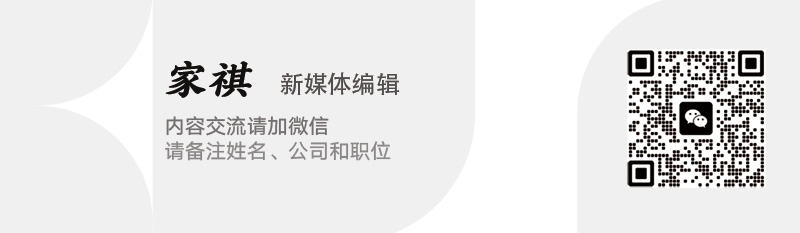坚持数字化赋能天津将于年内培育不少于100家先进级以上智能工厂_科印印包圈(图1)