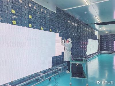 山西长治：厚植民营经济发展沃土激发民间投资澎湃动能(图1)