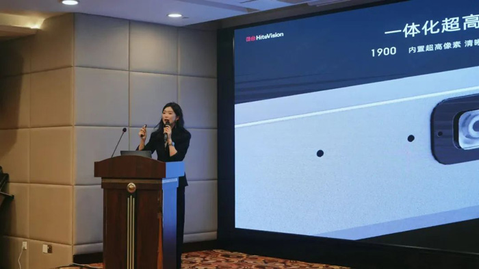 星空体育网站：聚势共赢智赋未来：鸿合科技2025重庆新品推介会成功举办(图2)