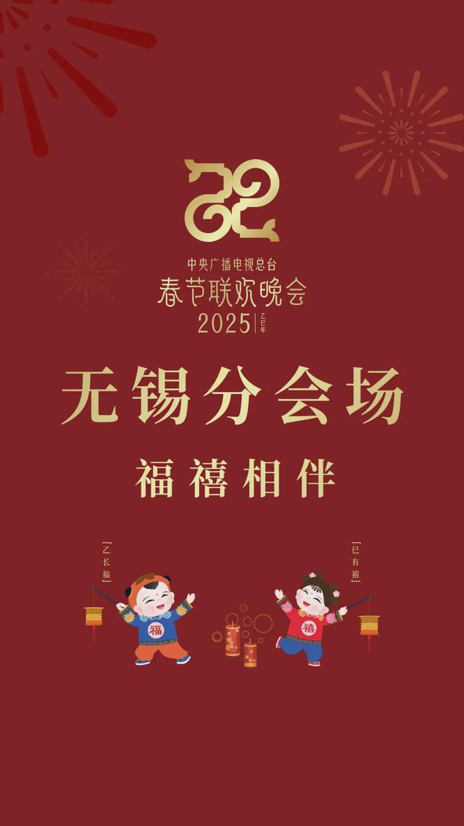 星空体育:提前开工!(图10)