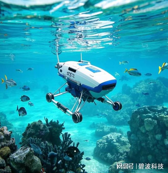 星空体育：工业水下机器人：推动海洋工程的新利器(图1)