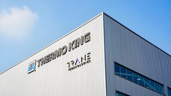 特灵科技加码中国市场冷王吴江新工厂智启冷链新篇(图1)