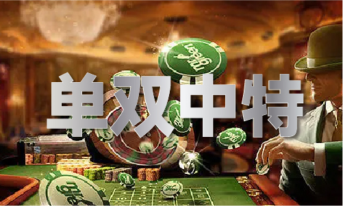 蓝月亮精选料免费大全期期每天国20(图1)