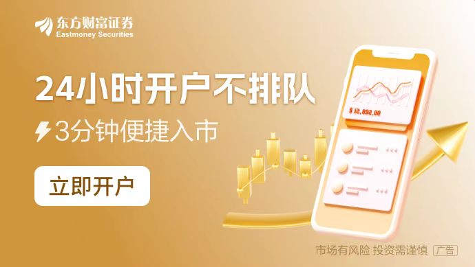 星空体育：不到一万元就能买一台！工业机器人行业卷得更厉害了(图1)