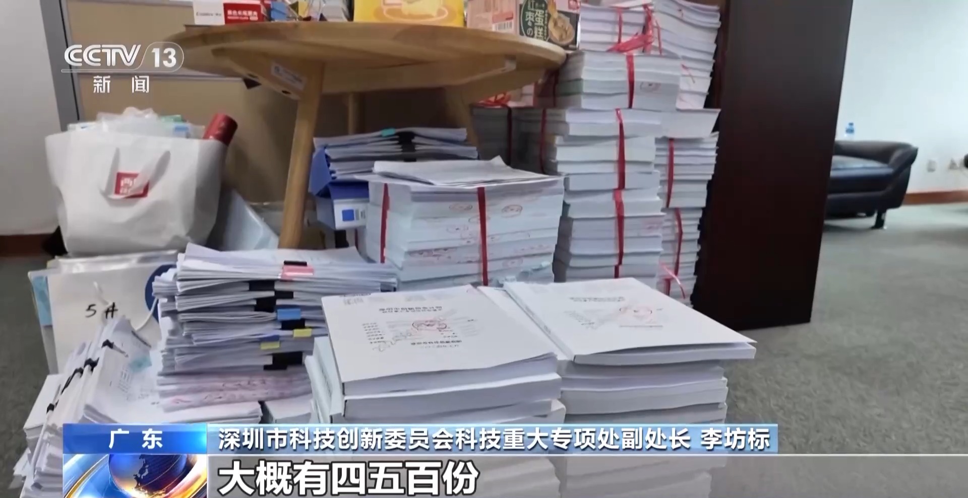 奋斗在春天里丨中国机器人凭啥“圈粉”海外？“金点子”揭秘(图7)