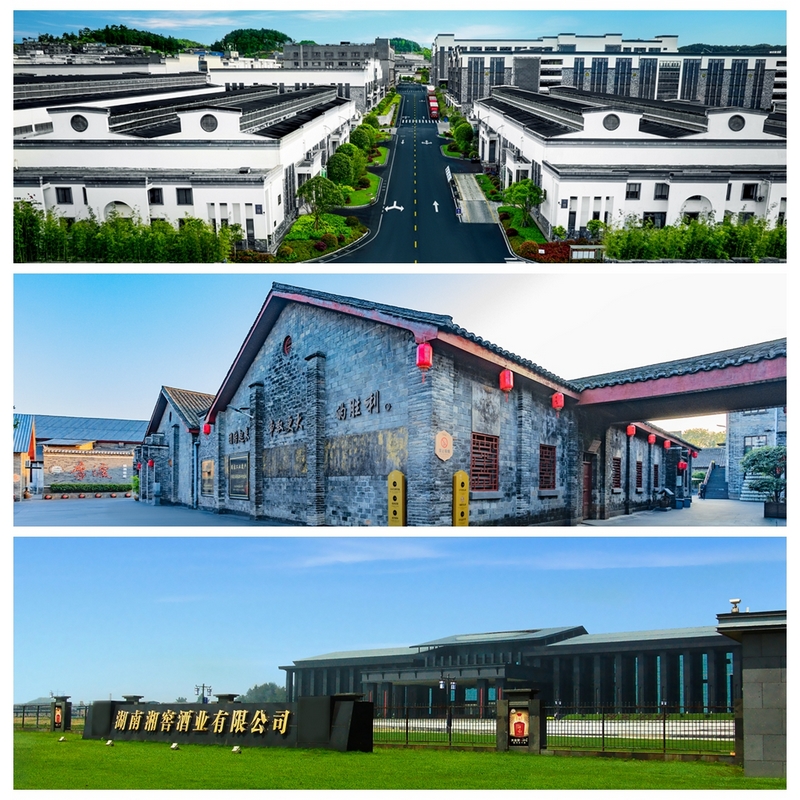 星空体育：连续四年保持增长！珍酒李渡发布2024年业绩公告(图5)