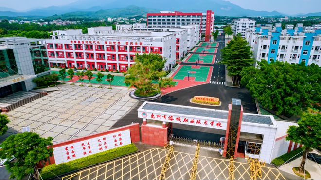 选专业就看这里!普通职高榕城职业技术学校热门专业全解析(图1)