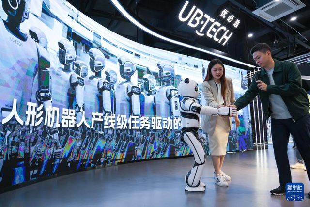 经济大省挑大梁｜广东打造机器人产业集群高地(图22)