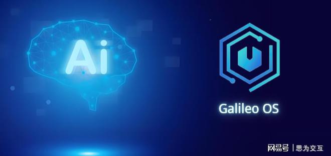 星空体育网站：日喀则智慧工厂：3D数字孪生技术推动制造业数字化转型(图2)