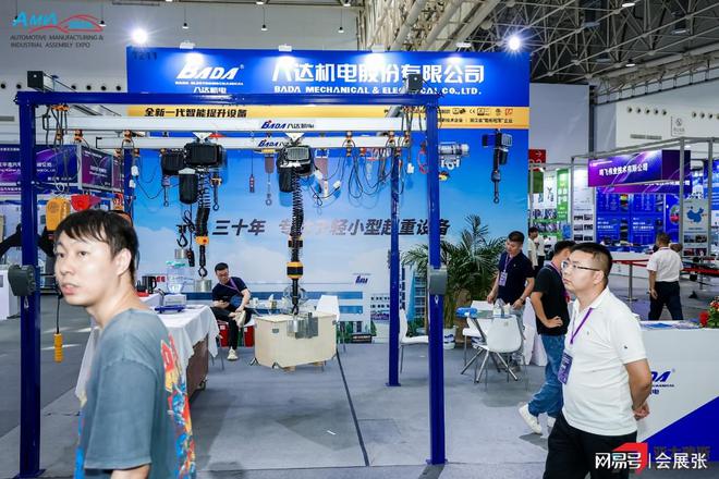 工业自动化展2025武汉工业装配及传输技术展览会(图1)