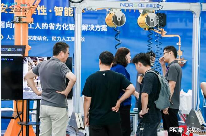 工业自动化展2025武汉工业装配及传输技术展览会(图2)