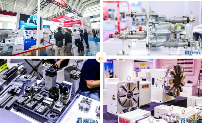 2025中国国际工业自动化展会-2025第21届天津工博会(图3)