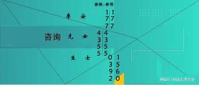 2025武汉机器人展智能工业自动化展:武汉工博会检验科技魔法(图4)