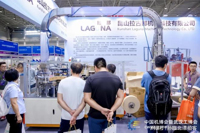 2025武汉机器人展智能工业自动化展:武汉工博会检验科技魔法(图3)