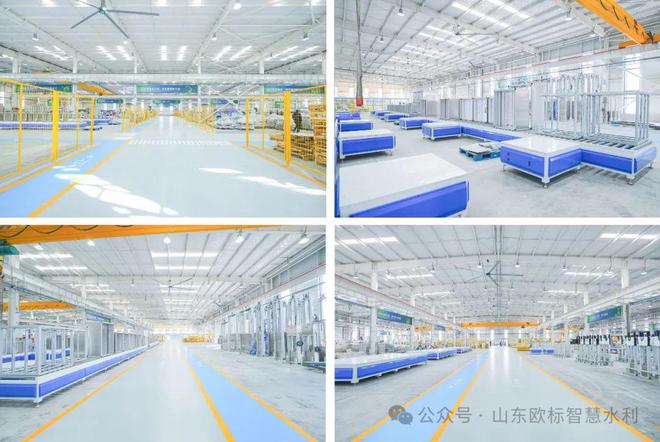 山东欧标信息科技智启未来6000㎡数字化工厂盛大启航！(图3)