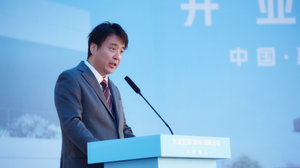 星空体育网站：深耕中国智造未来丨大金粤港澳大湾区首个空调成品工厂正式开业(图3)