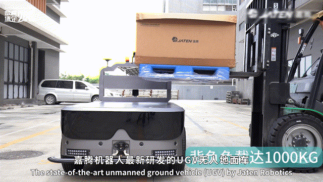 星空体育网站：佛山机器人“卷”起来！(图2)