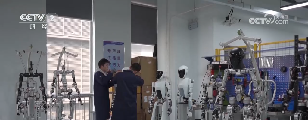 实现从“0”到“1”量产我国机器人产业乘势而起“多点开花”(图3)