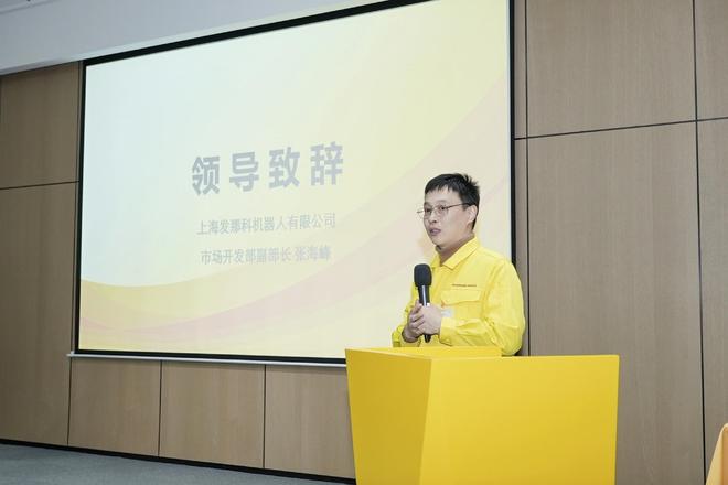 星空体育：工业生产追求极致精准“AI+工业机器人”应用尚在探索初期(图1)