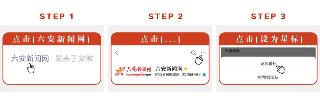 星空体育网站：金安经济开发区：这家企业实现数字赋能“智”领未来(图1)