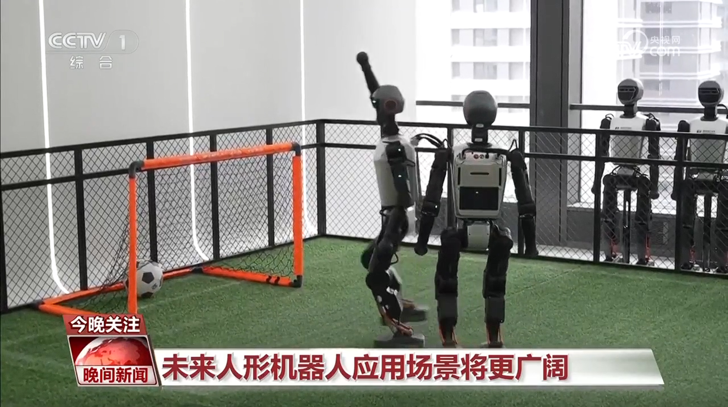 星空体育：机器人“赛道”新年加速“跑”我国智能机器人产业企业数量超45万家(图4)