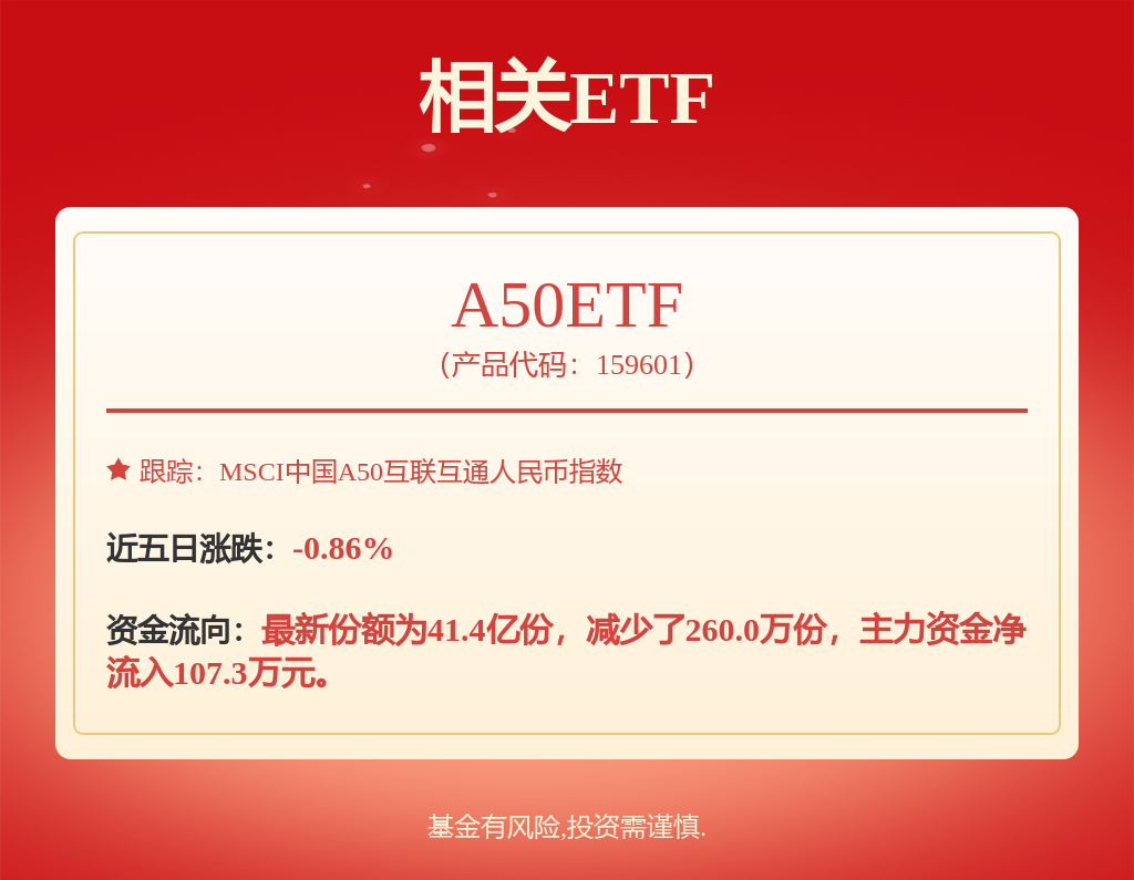 具身智能行业研究：优必选攻克工业场景机器人技术难题禾赛牵头编制首部车载激光雷达国标(图1)